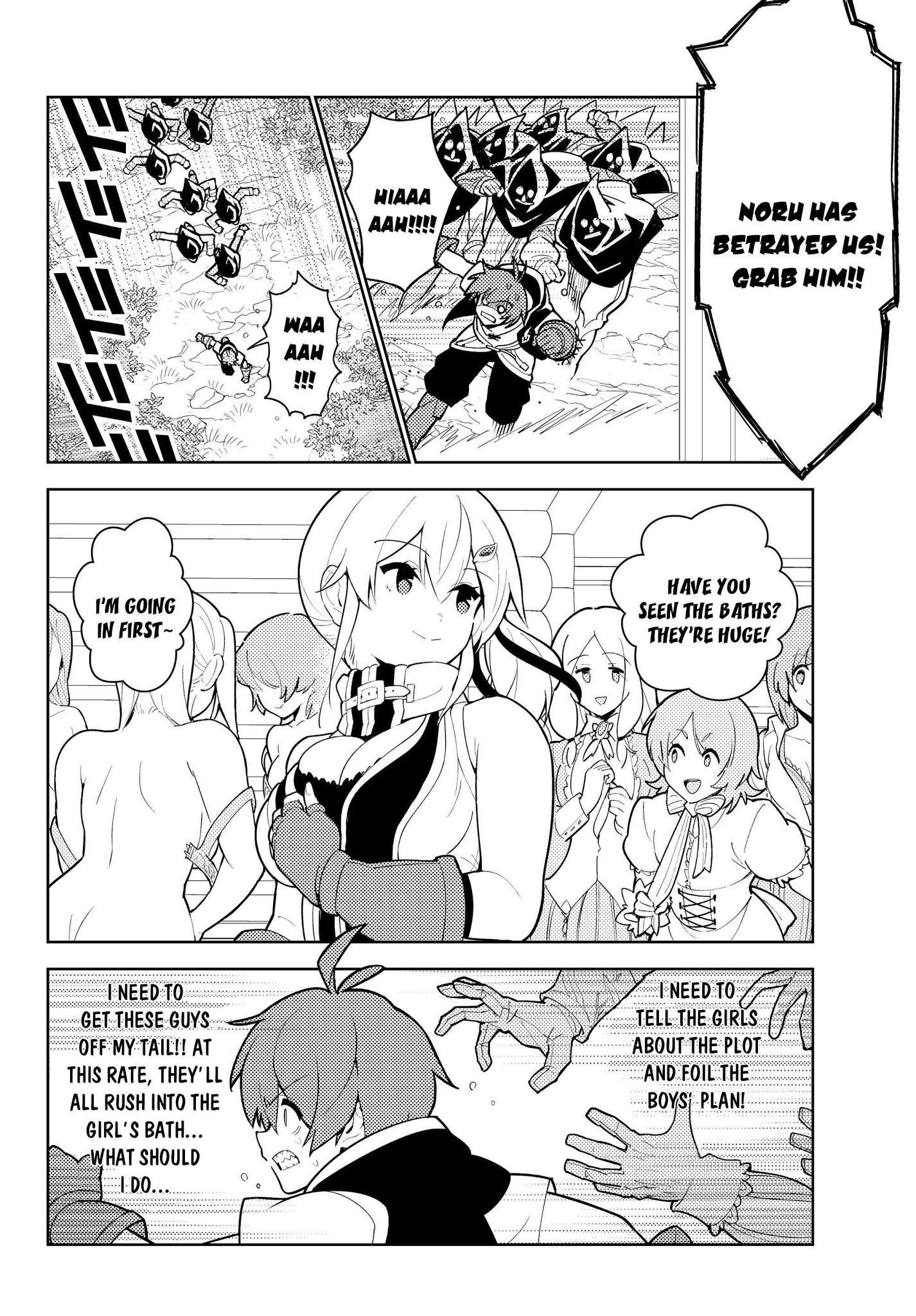 Ore dake Haireru Kakushi Dungeon: Kossori Kitaete Sekai Saikyou Chapter 34 - Page 6