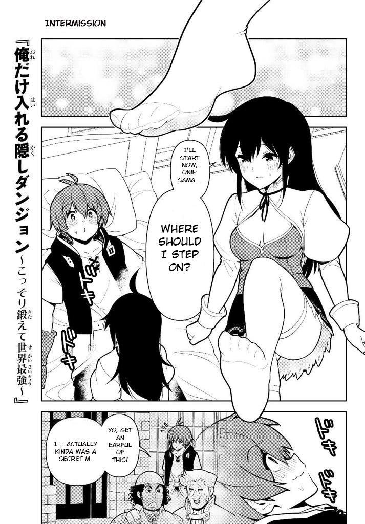 Ore dake Haireru Kakushi Dungeon: Kossori Kitaete Sekai Saikyou Chapter 35.5 - Page 1