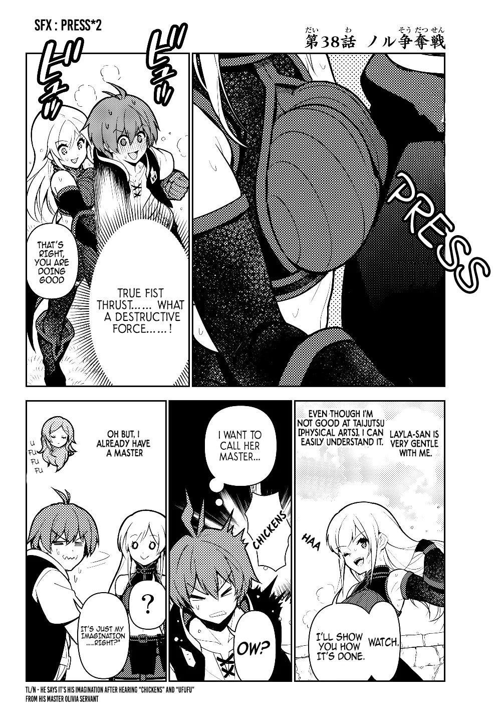 Ore dake Haireru Kakushi Dungeon: Kossori Kitaete Sekai Saikyou Chapter 38 - Page 2