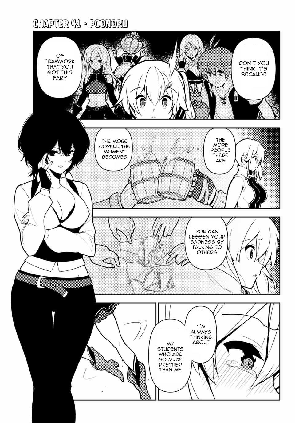 Ore dake Haireru Kakushi Dungeon: Kossori Kitaete Sekai Saikyou Chapter 41 - Page 3