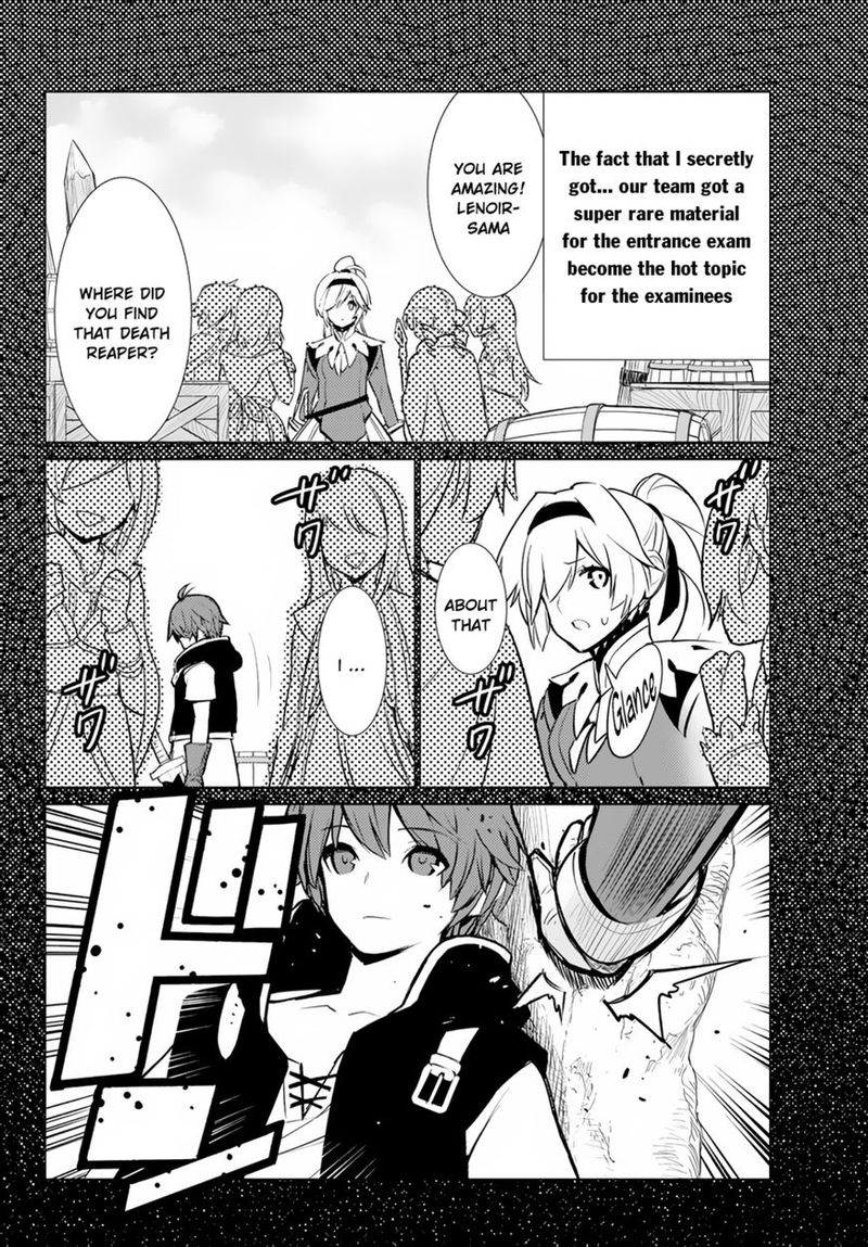 Ore dake Haireru Kakushi Dungeon: Kossori Kitaete Sekai Saikyou Chapter 5 - Page 4