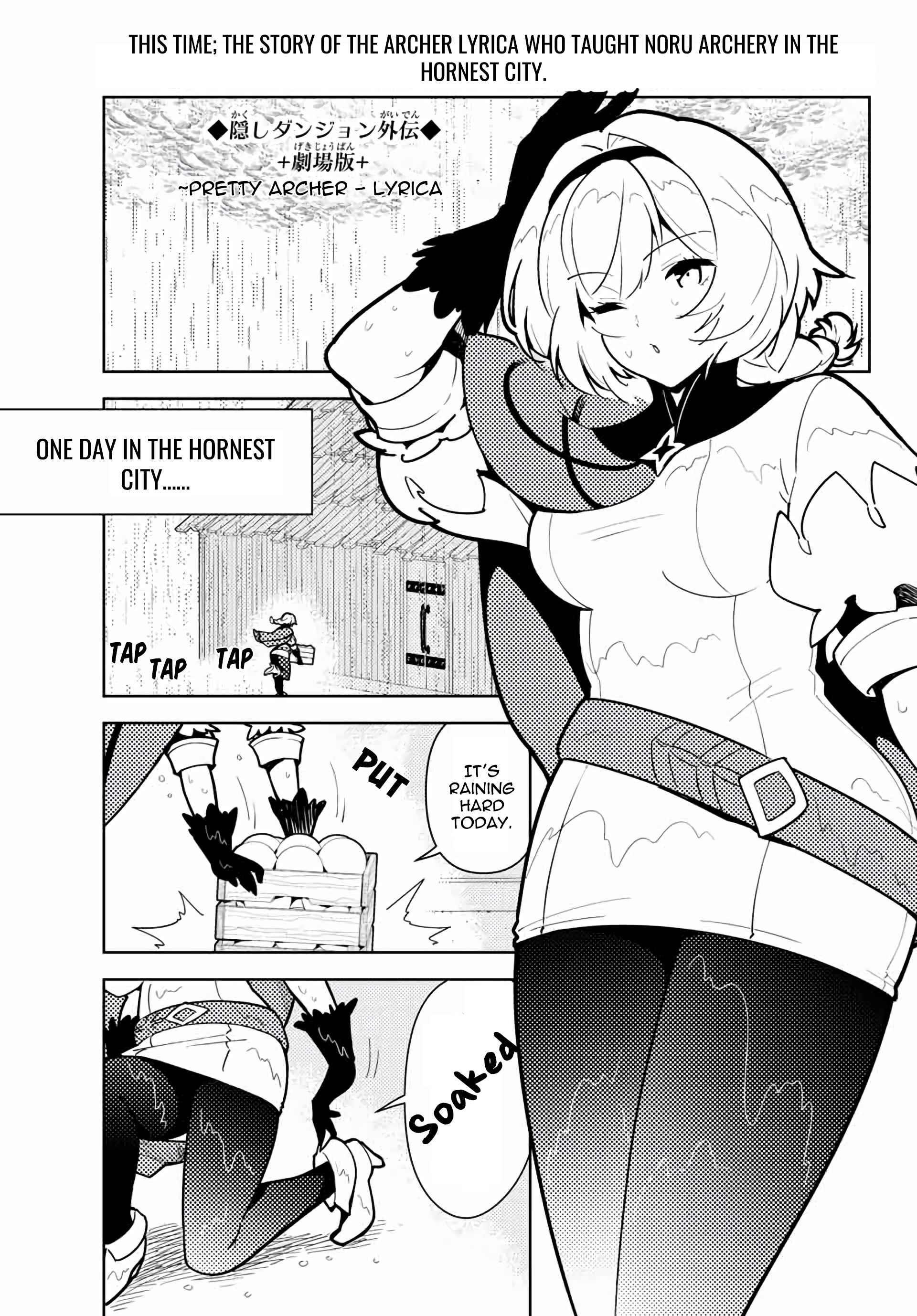 Ore dake Haireru Kakushi Dungeon: Kossori Kitaete Sekai Saikyou Chapter 59 - Page 1