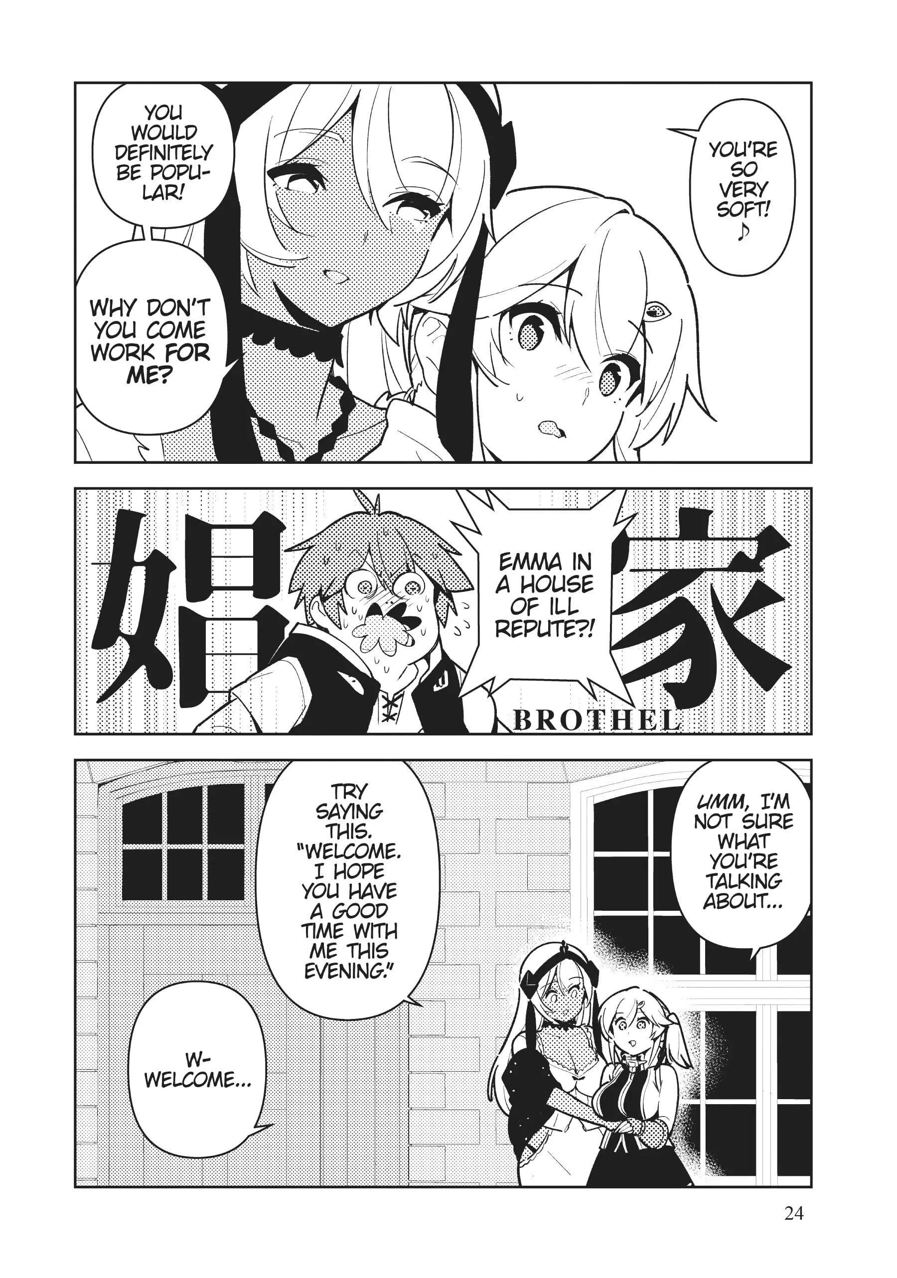 Ore dake Haireru Kakushi Dungeon: Kossori Kitaete Sekai Saikyou Chapter 88 - Page 4