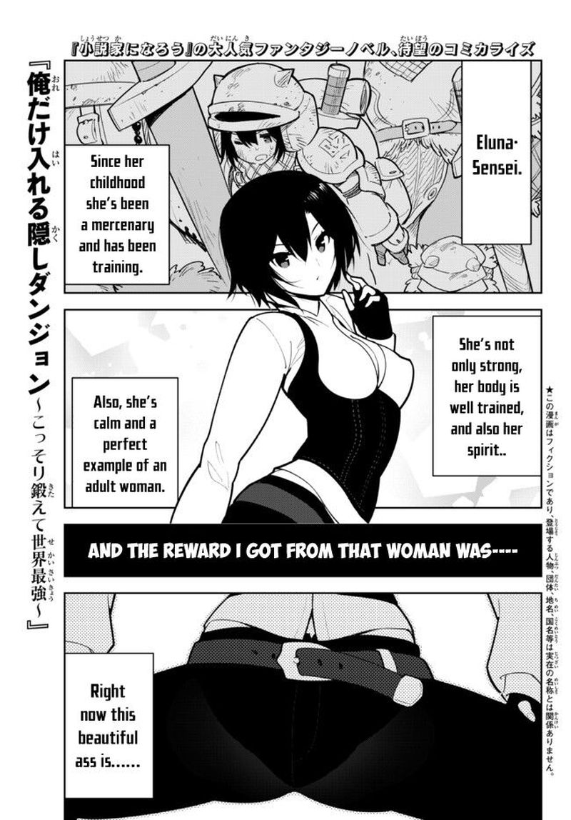 Ore dake Haireru Kakushi Dungeon: Kossori Kitaete Sekai Saikyou Chapter 9 - Page 2