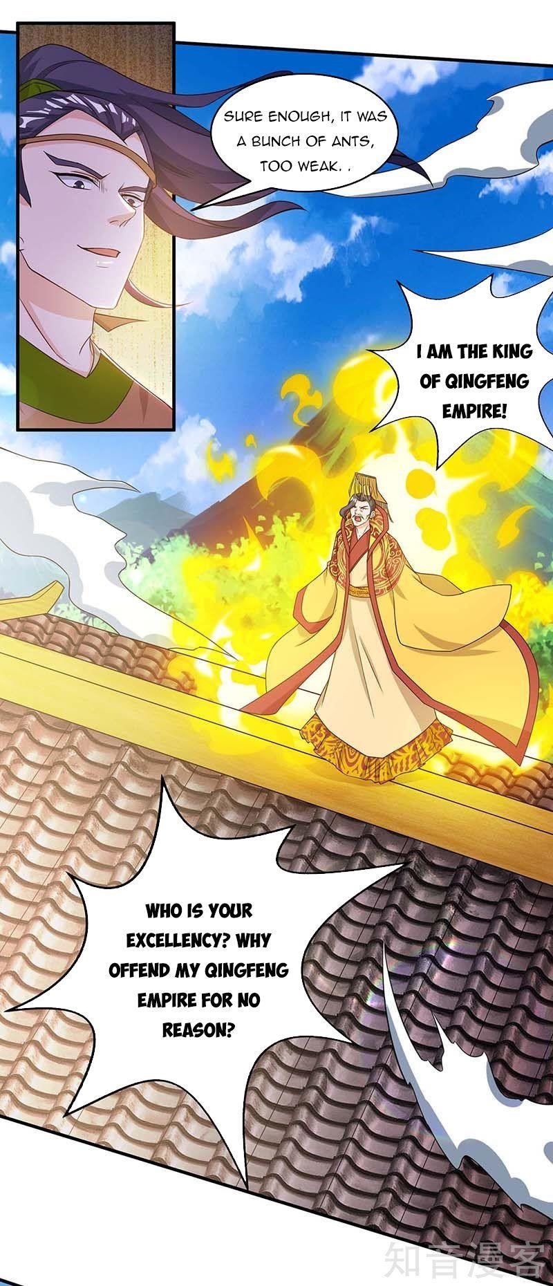 Reborn 80,000 Years Chapter 121 - Page 16