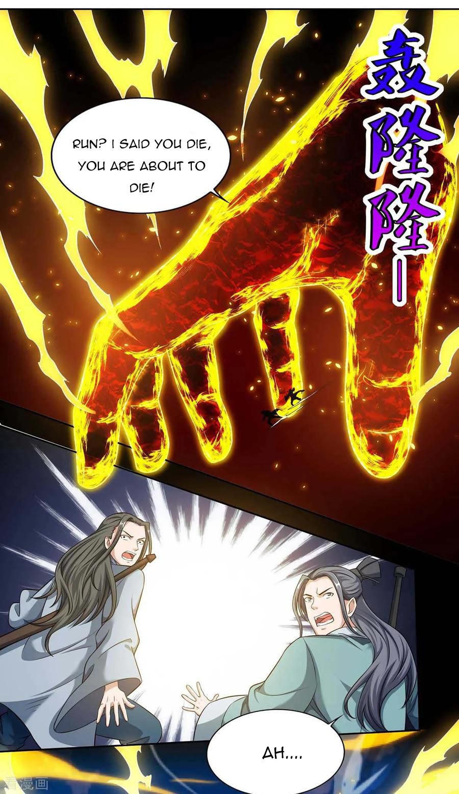 Reborn 80,000 Years Chapter 127 - Page 18