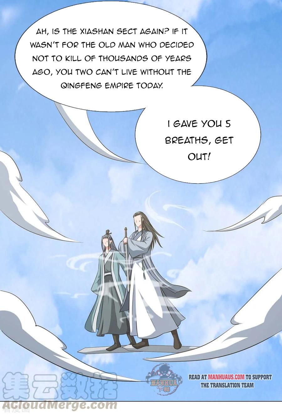 Reborn 80,000 Years Chapter 127 - Page 8