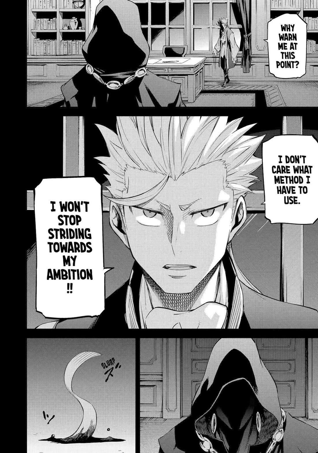 Reincarnation of Another World Sage Chapter 32 - Page 37