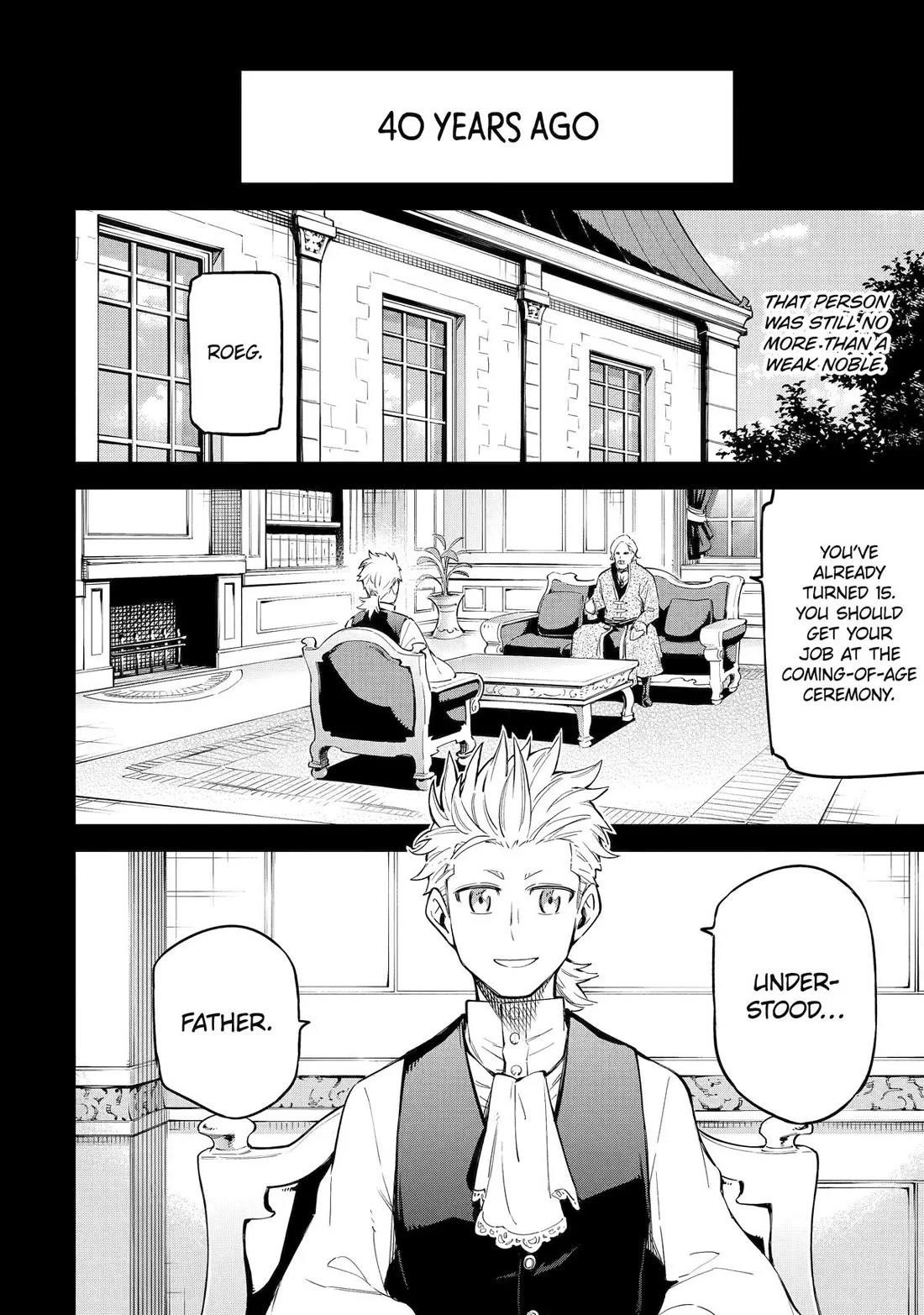 Reincarnation of Another World Sage Chapter 32 - Page 5