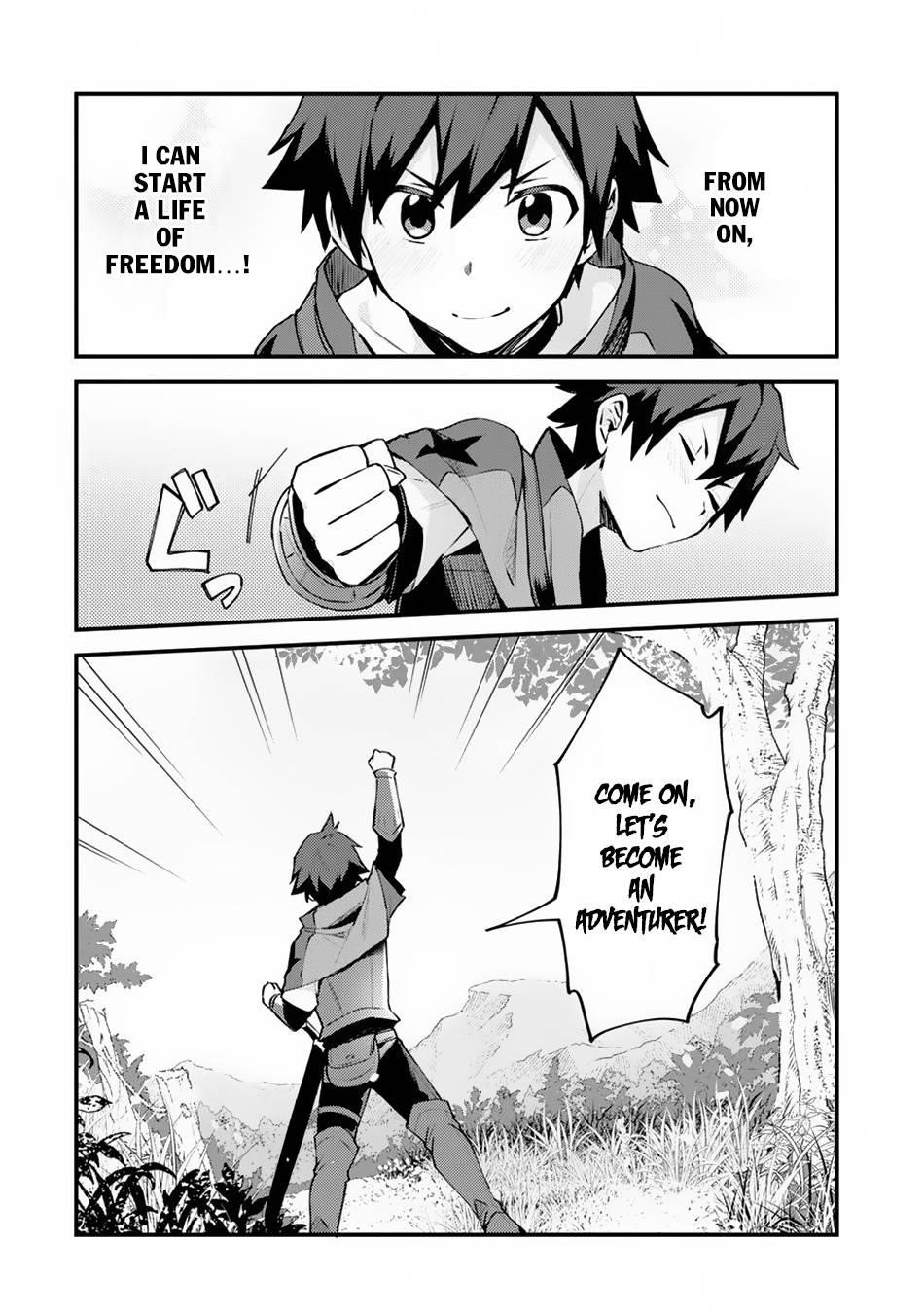 A Boy Who Has Been Reincarnated Twice Spends Peacefully as an S-Rank Adventurer Chapter 1 - Page 7