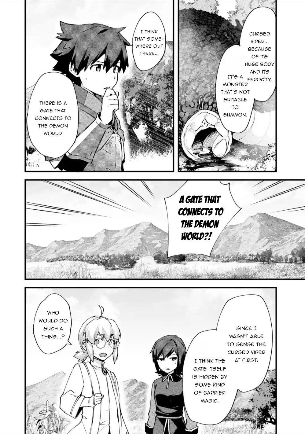 A Boy Who Has Been Reincarnated Twice Spends Peacefully as an S-Rank Adventurer Chapter 10 - Page 24