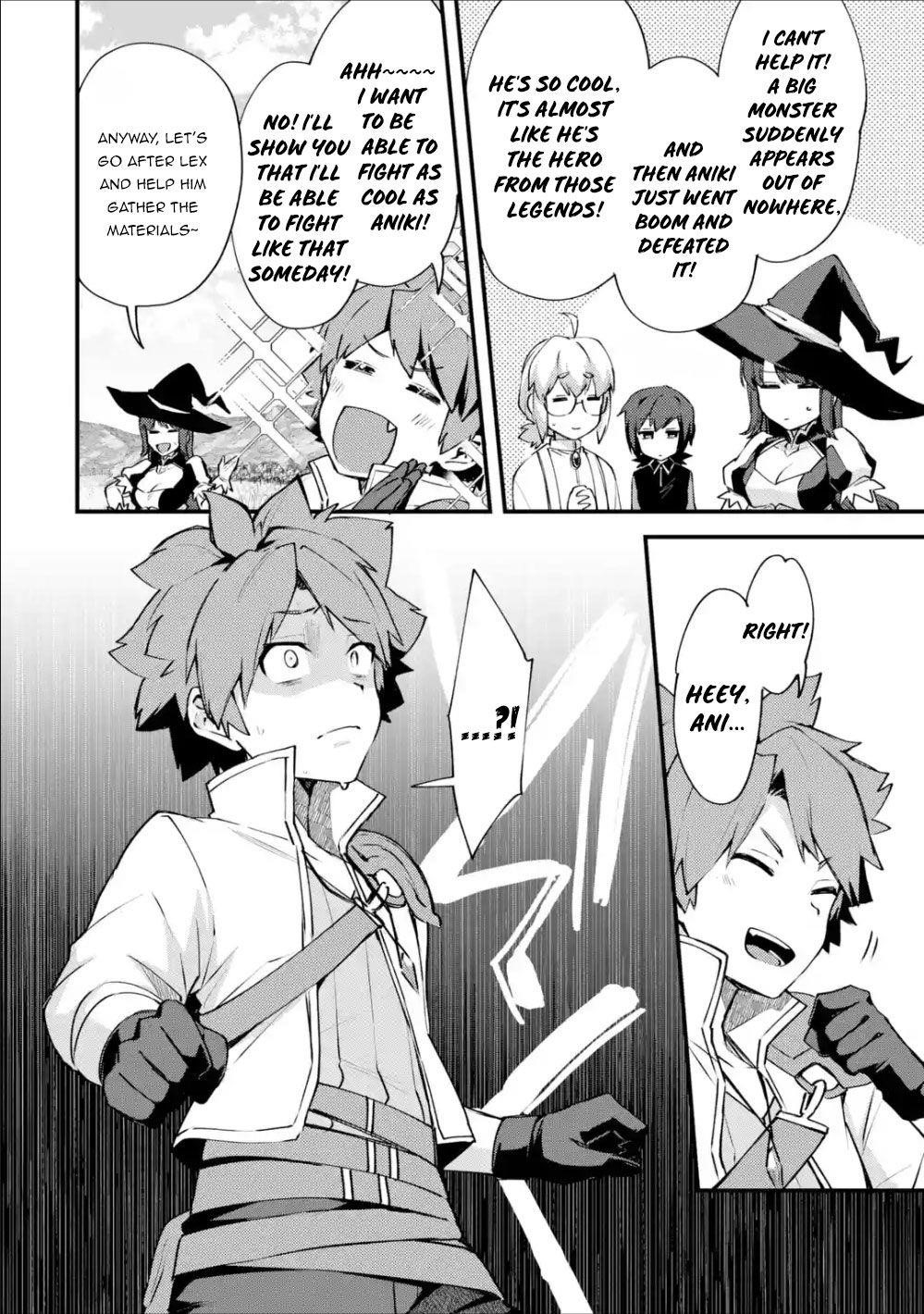 A Boy Who Has Been Reincarnated Twice Spends Peacefully as an S-Rank Adventurer Chapter 10 - Page 26