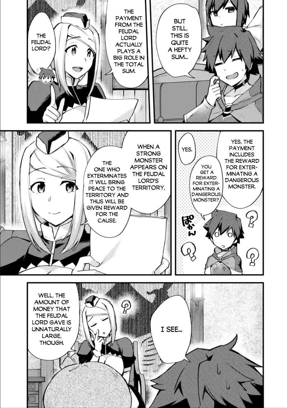 A Boy Who Has Been Reincarnated Twice Spends Peacefully as an S-Rank Adventurer Chapter 12 - Page 24