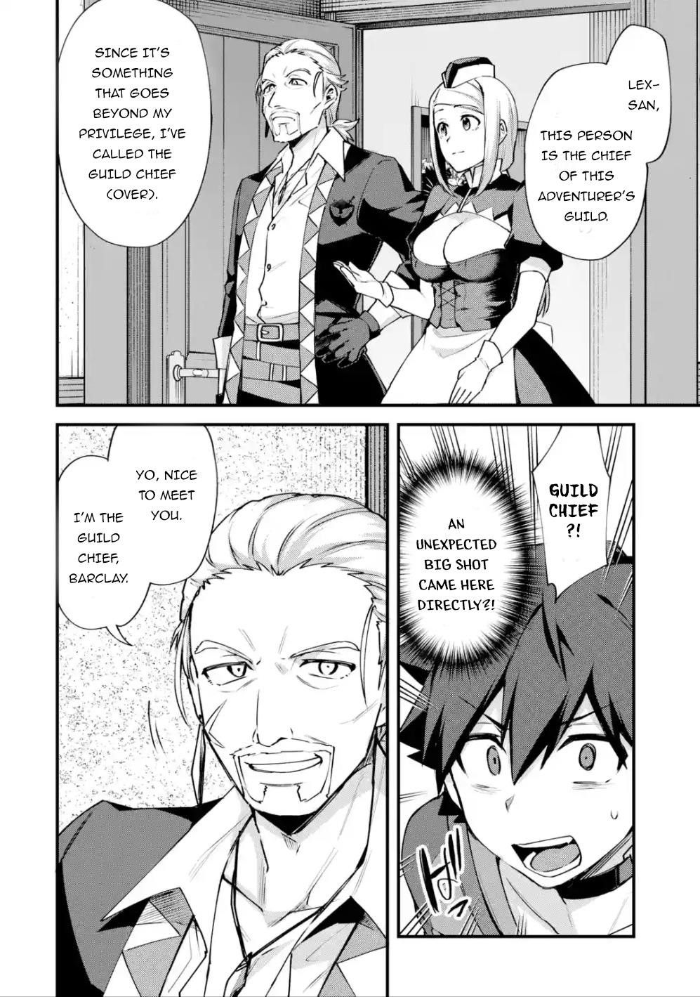 A Boy Who Has Been Reincarnated Twice Spends Peacefully as an S-Rank Adventurer Chapter 13 - Page 4