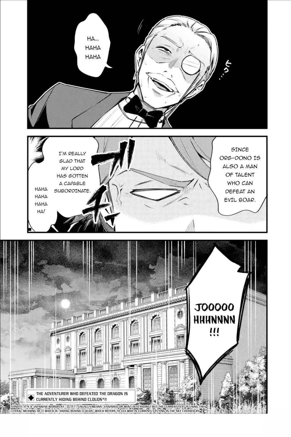 A Boy Who Has Been Reincarnated Twice Spends Peacefully as an S-Rank Adventurer Chapter 14 - Page 28