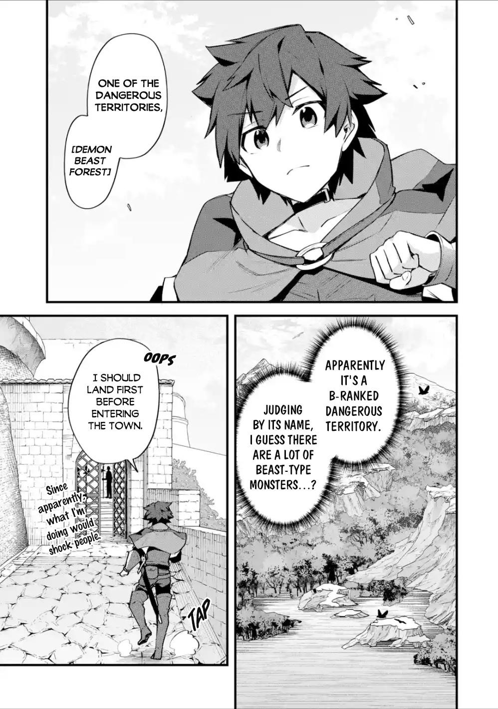 A Boy Who Has Been Reincarnated Twice Spends Peacefully as an S-Rank Adventurer Chapter 15 - Page 3