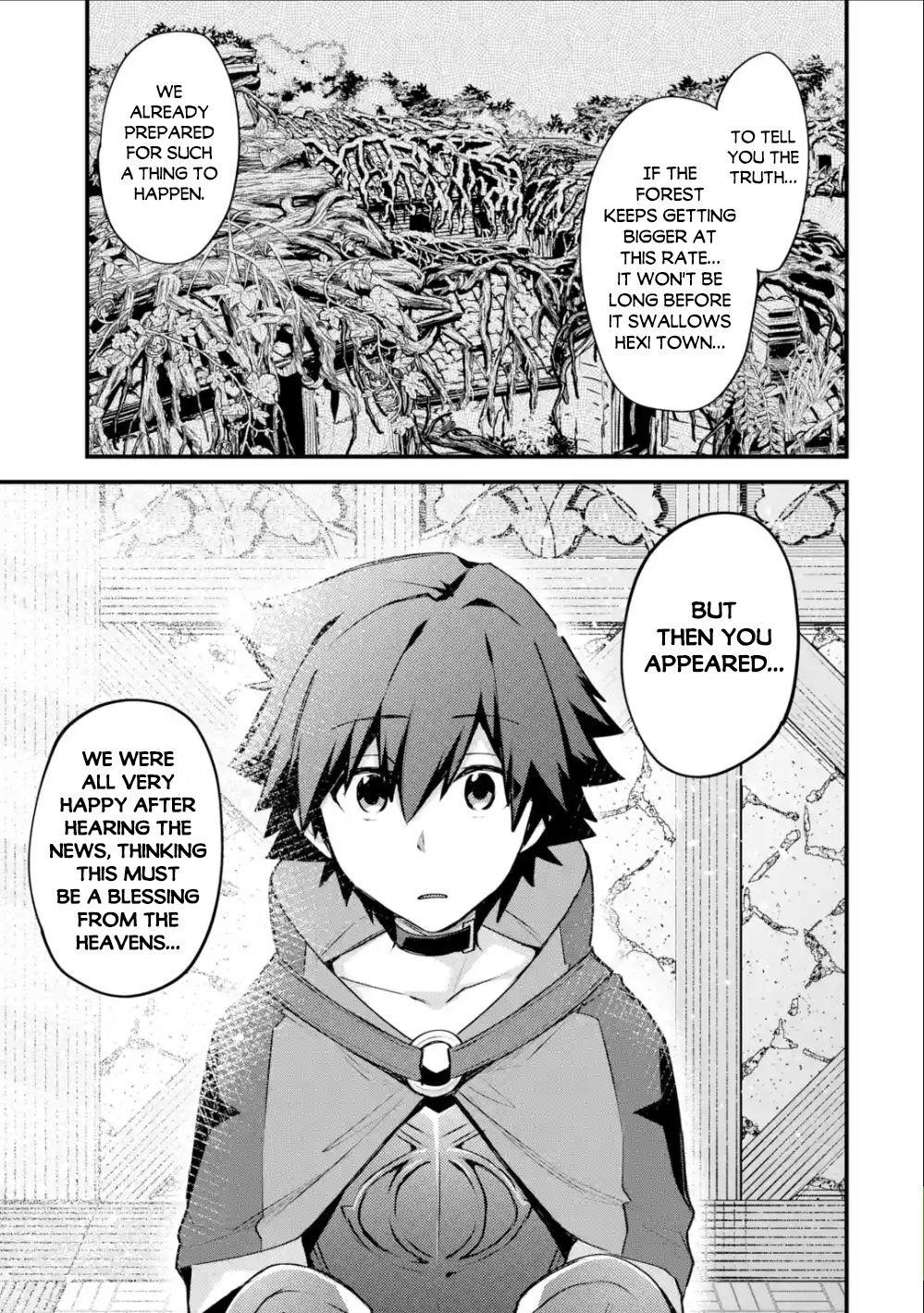 A Boy Who Has Been Reincarnated Twice Spends Peacefully as an S-Rank Adventurer Chapter 16 - Page 22