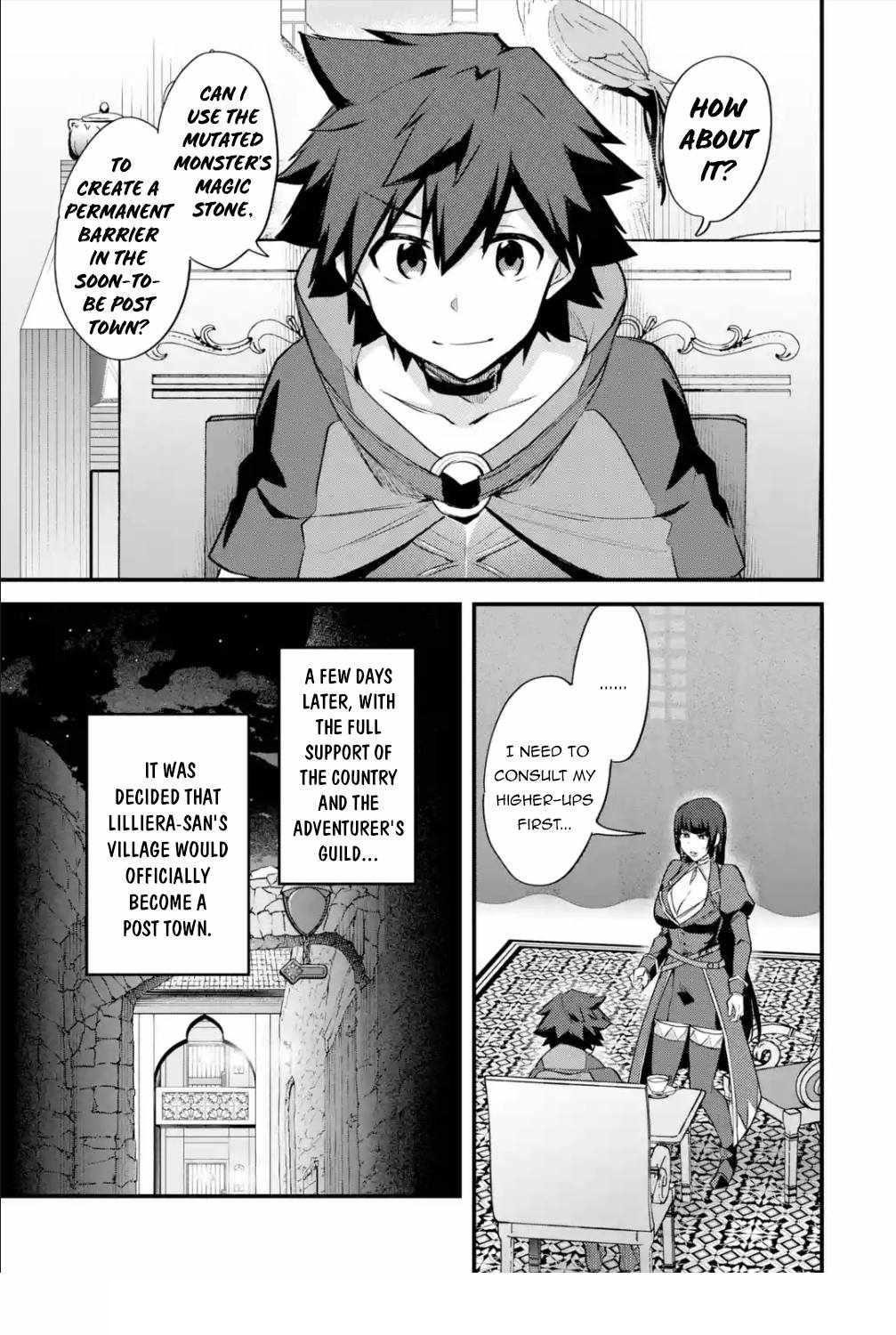 A Boy Who Has Been Reincarnated Twice Spends Peacefully as an S-Rank Adventurer Chapter 23 - Page 31