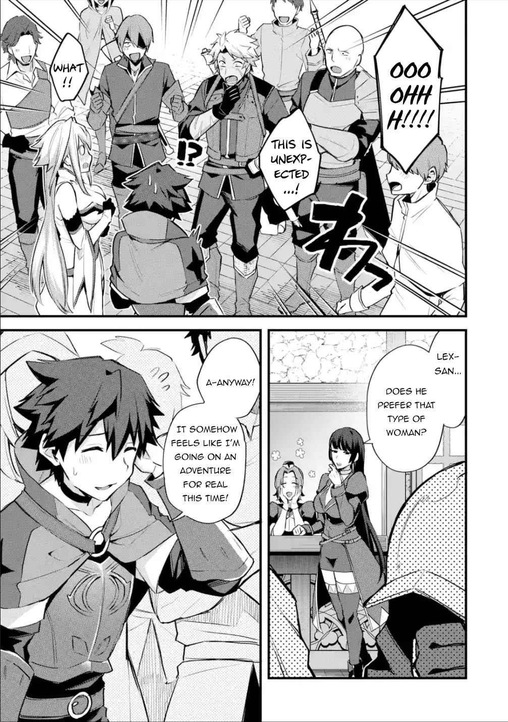 A Boy Who Has Been Reincarnated Twice Spends Peacefully as an S-Rank Adventurer Chapter 24 - Page 23