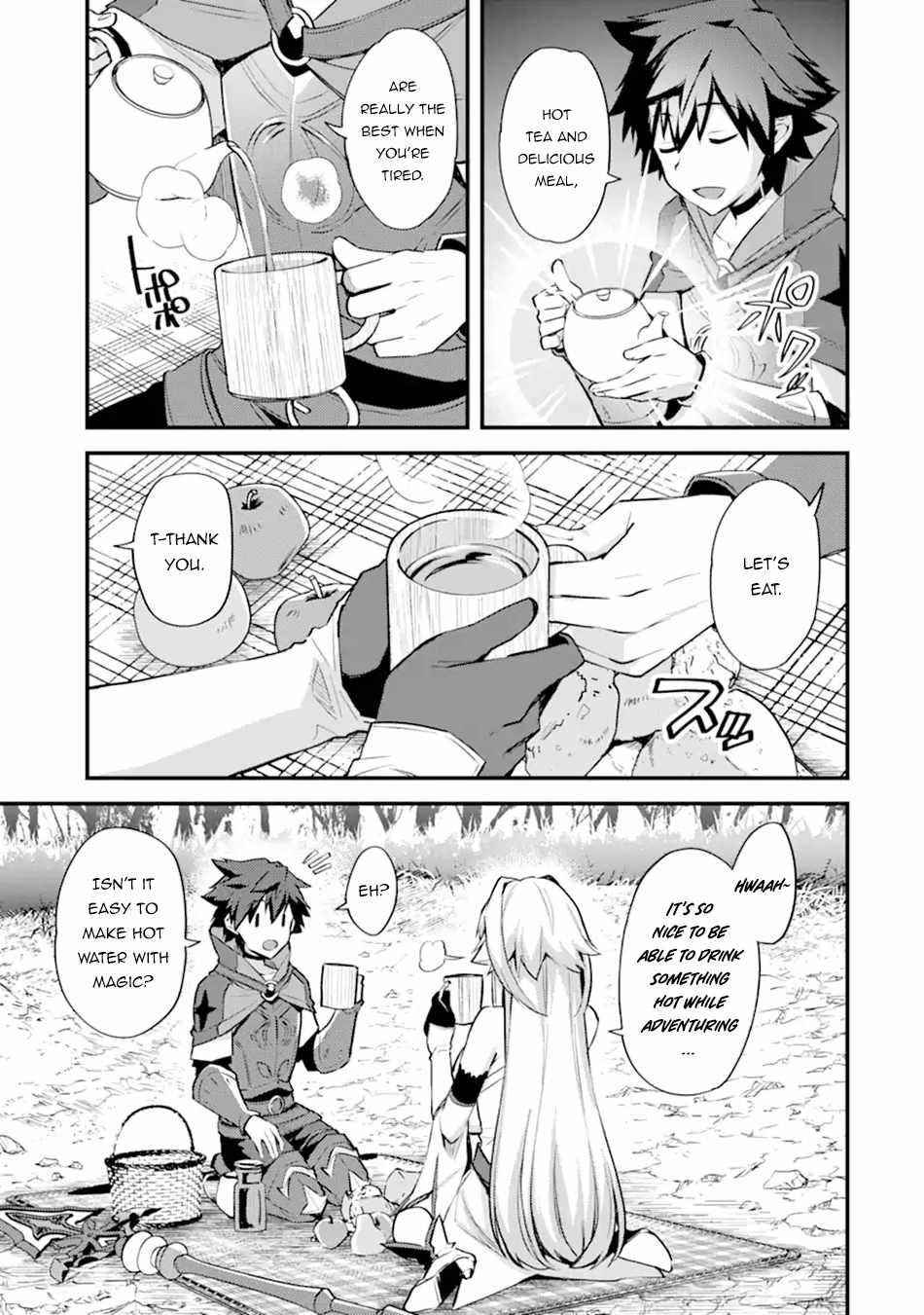 A Boy Who Has Been Reincarnated Twice Spends Peacefully as an S-Rank Adventurer Chapter 26 - Page 5