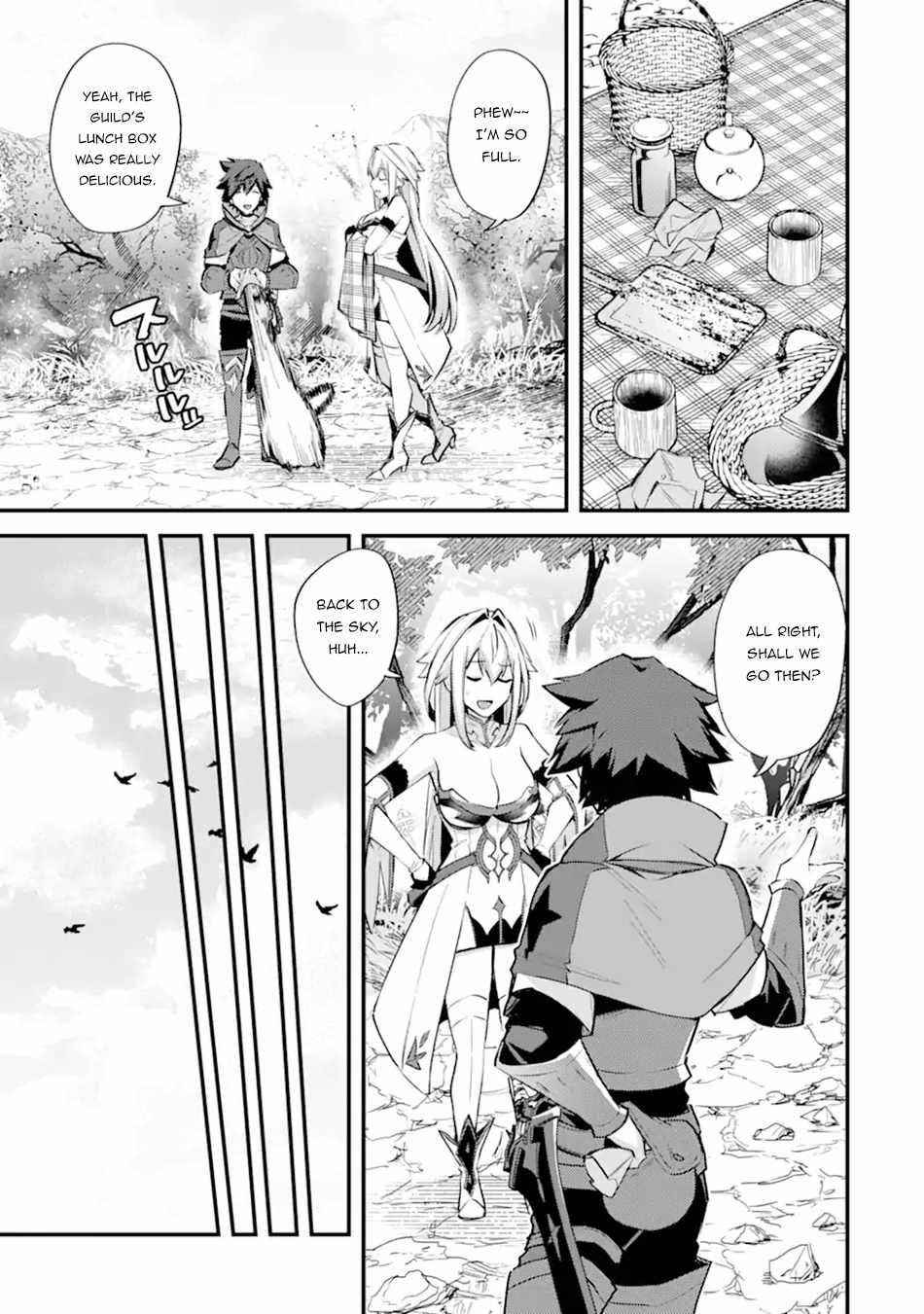 A Boy Who Has Been Reincarnated Twice Spends Peacefully as an S-Rank Adventurer Chapter 26 - Page 9