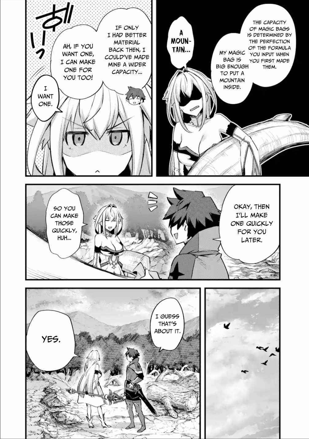 A Boy Who Has Been Reincarnated Twice Spends Peacefully as an S-Rank Adventurer Chapter 27 - Page 24