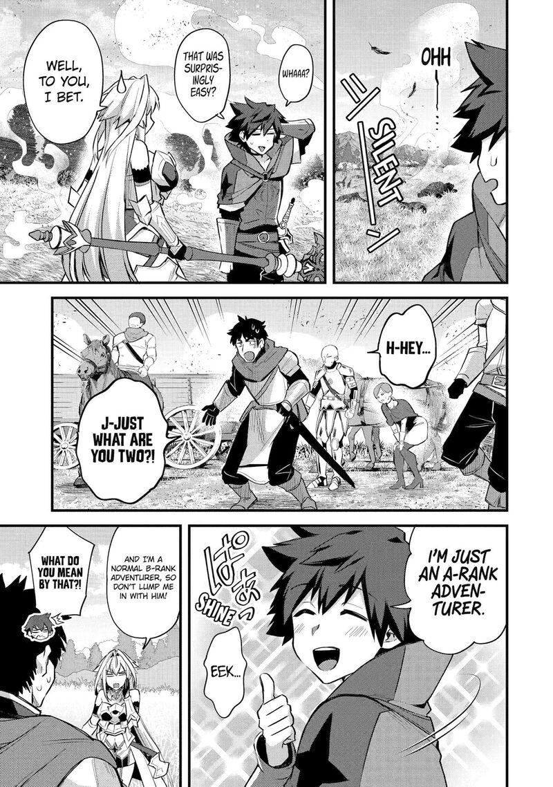 A Boy Who Has Been Reincarnated Twice Spends Peacefully as an S-Rank Adventurer Chapter 34 - Page 13