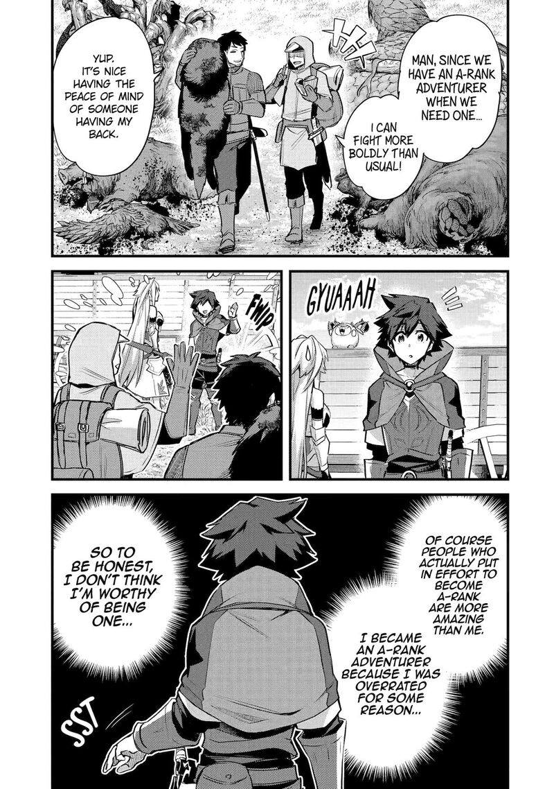 A Boy Who Has Been Reincarnated Twice Spends Peacefully as an S-Rank Adventurer Chapter 34 - Page 21