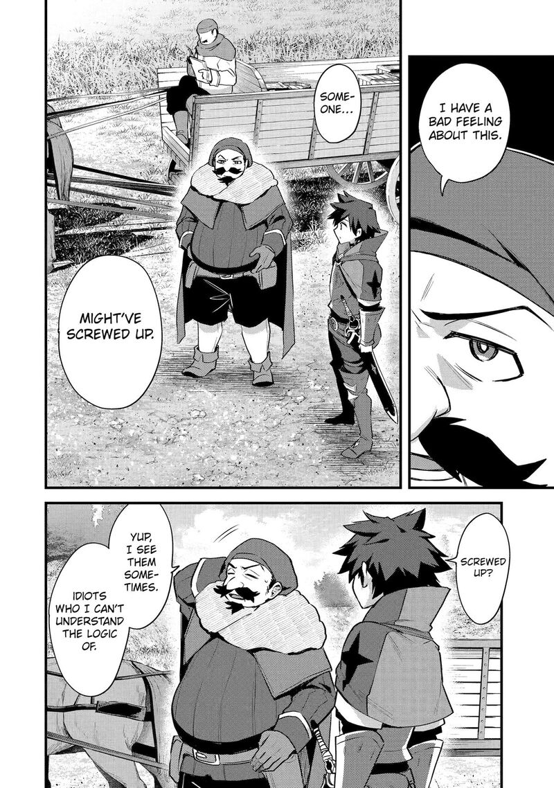 A Boy Who Has Been Reincarnated Twice Spends Peacefully as an S-Rank Adventurer Chapter 34 - Page 26