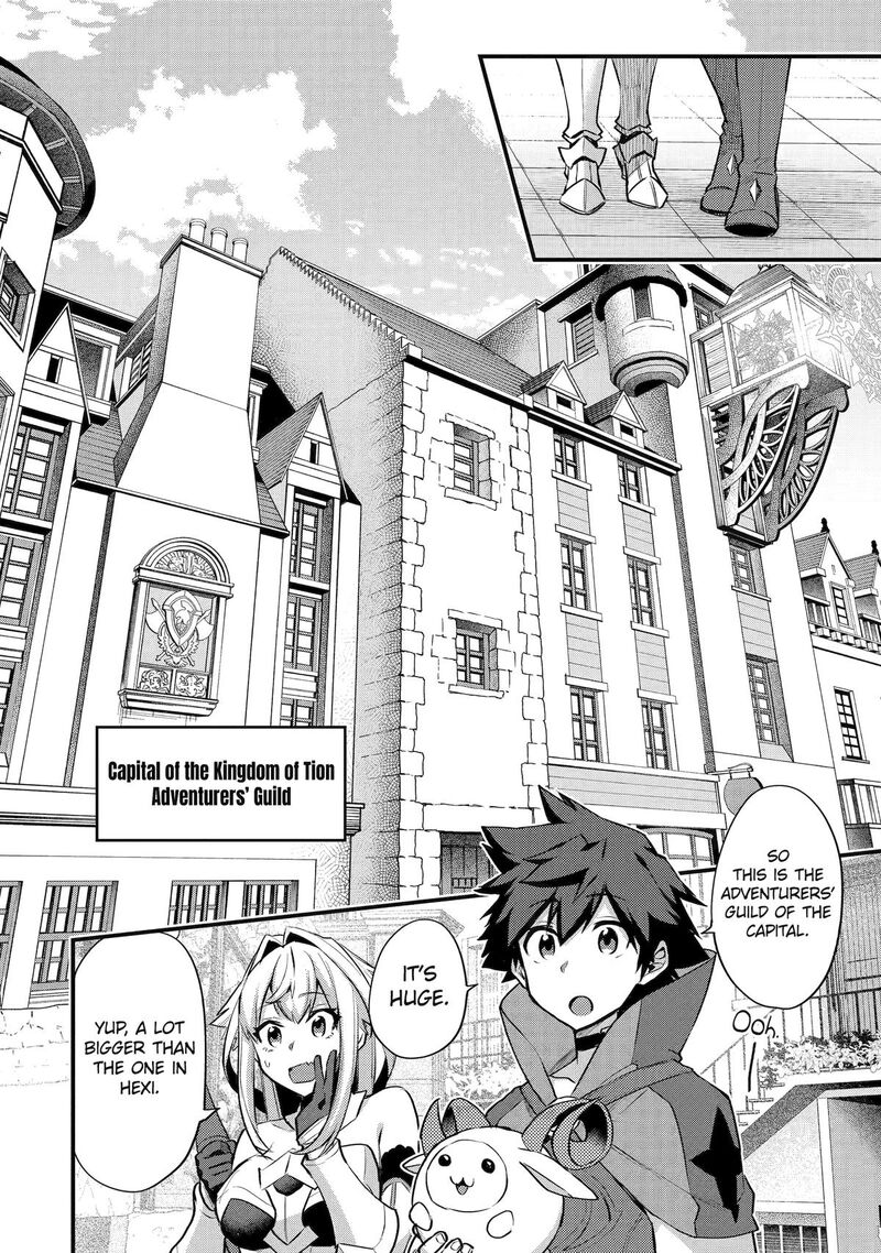 A Boy Who Has Been Reincarnated Twice Spends Peacefully as an S-Rank Adventurer Chapter 36 - Page 14