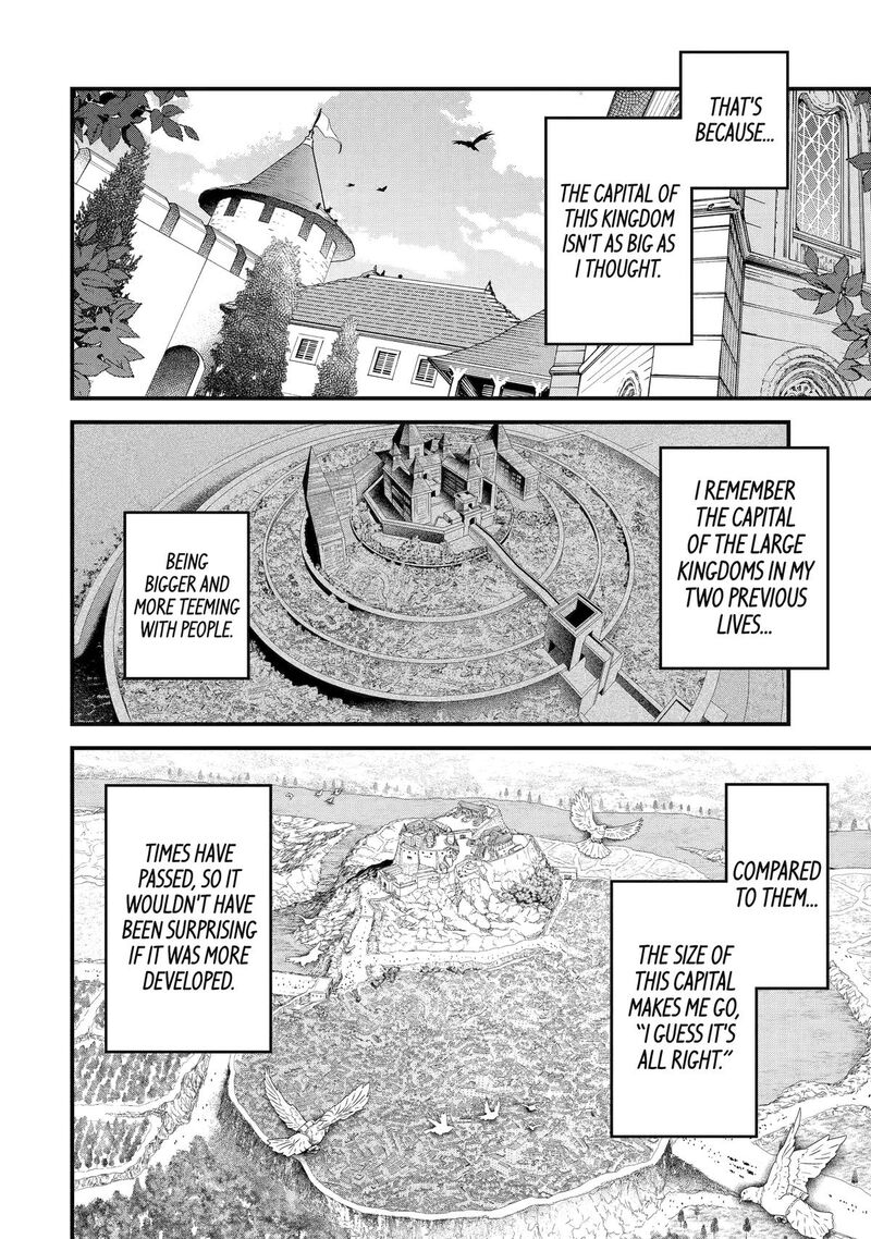 A Boy Who Has Been Reincarnated Twice Spends Peacefully as an S-Rank Adventurer Chapter 36 - Page 6