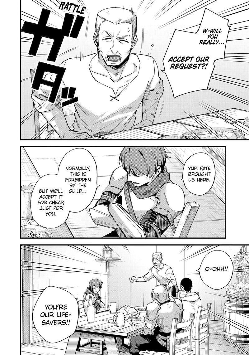 A Boy Who Has Been Reincarnated Twice Spends Peacefully as an S-Rank Adventurer Chapter 42 - Page 4