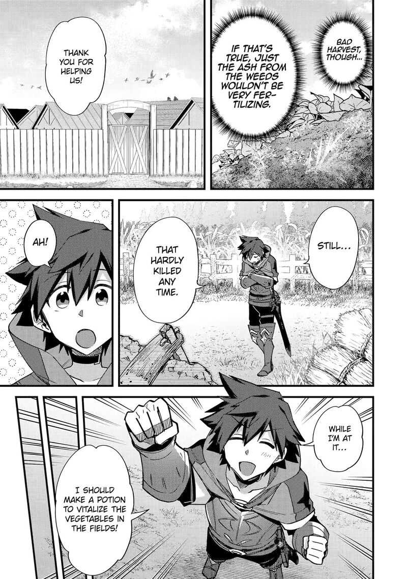 A Boy Who Has Been Reincarnated Twice Spends Peacefully as an S-Rank Adventurer Chapter 43 - Page 21