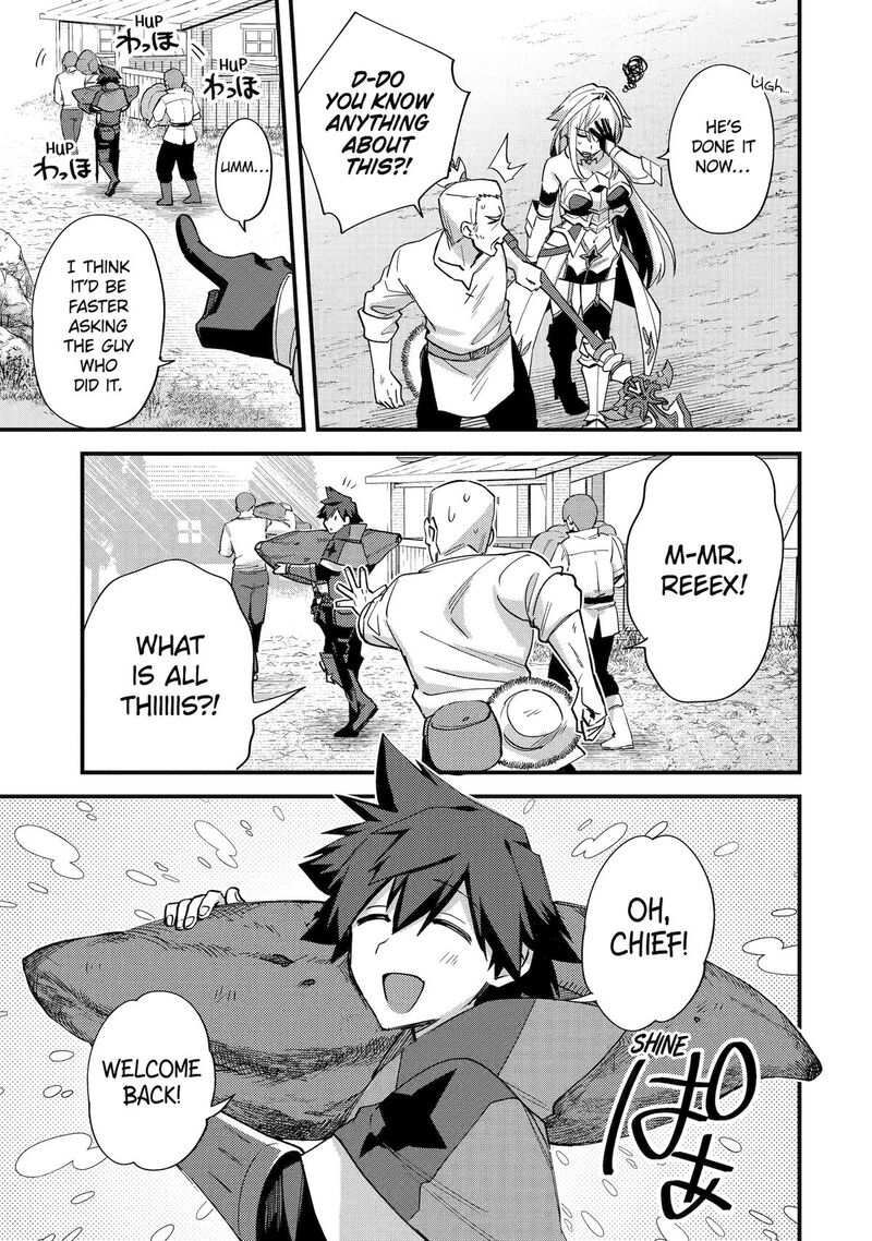 A Boy Who Has Been Reincarnated Twice Spends Peacefully as an S-Rank Adventurer Chapter 43 - Page 23