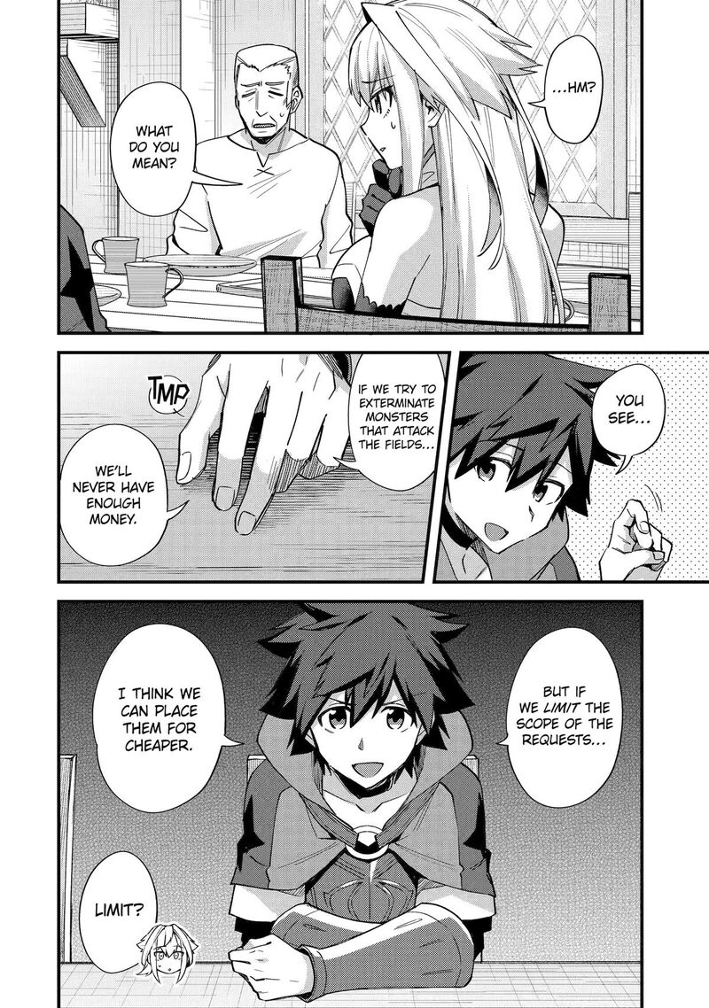 A Boy Who Has Been Reincarnated Twice Spends Peacefully as an S-Rank Adventurer Chapter 43 - Page 4