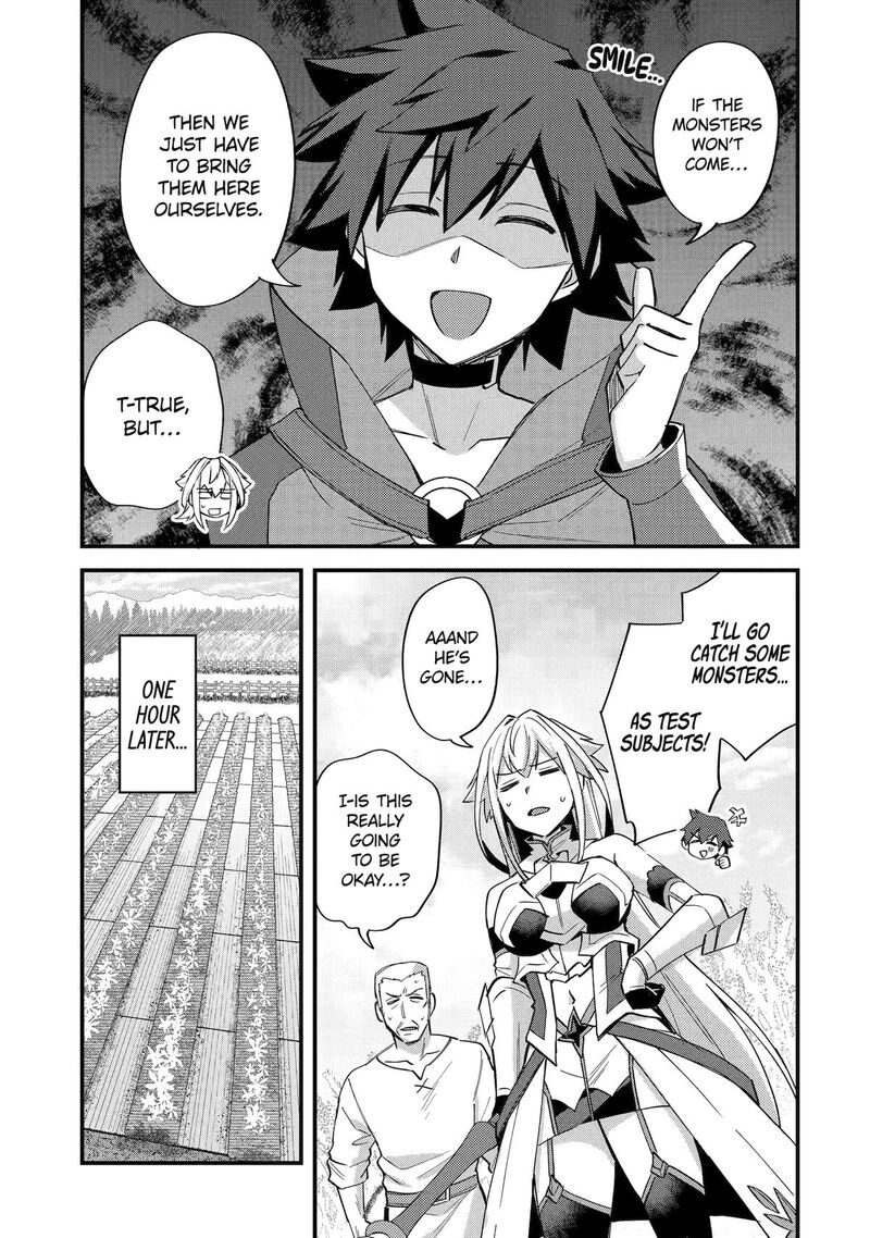 A Boy Who Has Been Reincarnated Twice Spends Peacefully as an S-Rank Adventurer Chapter 44 - Page 9