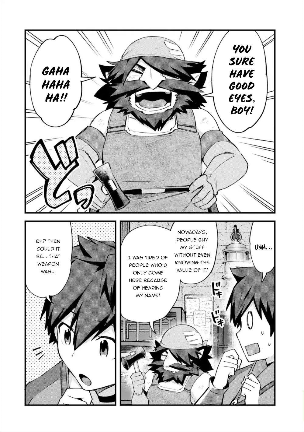 A Boy Who Has Been Reincarnated Twice Spends Peacefully as an S-Rank Adventurer Chapter 7 - Page 14