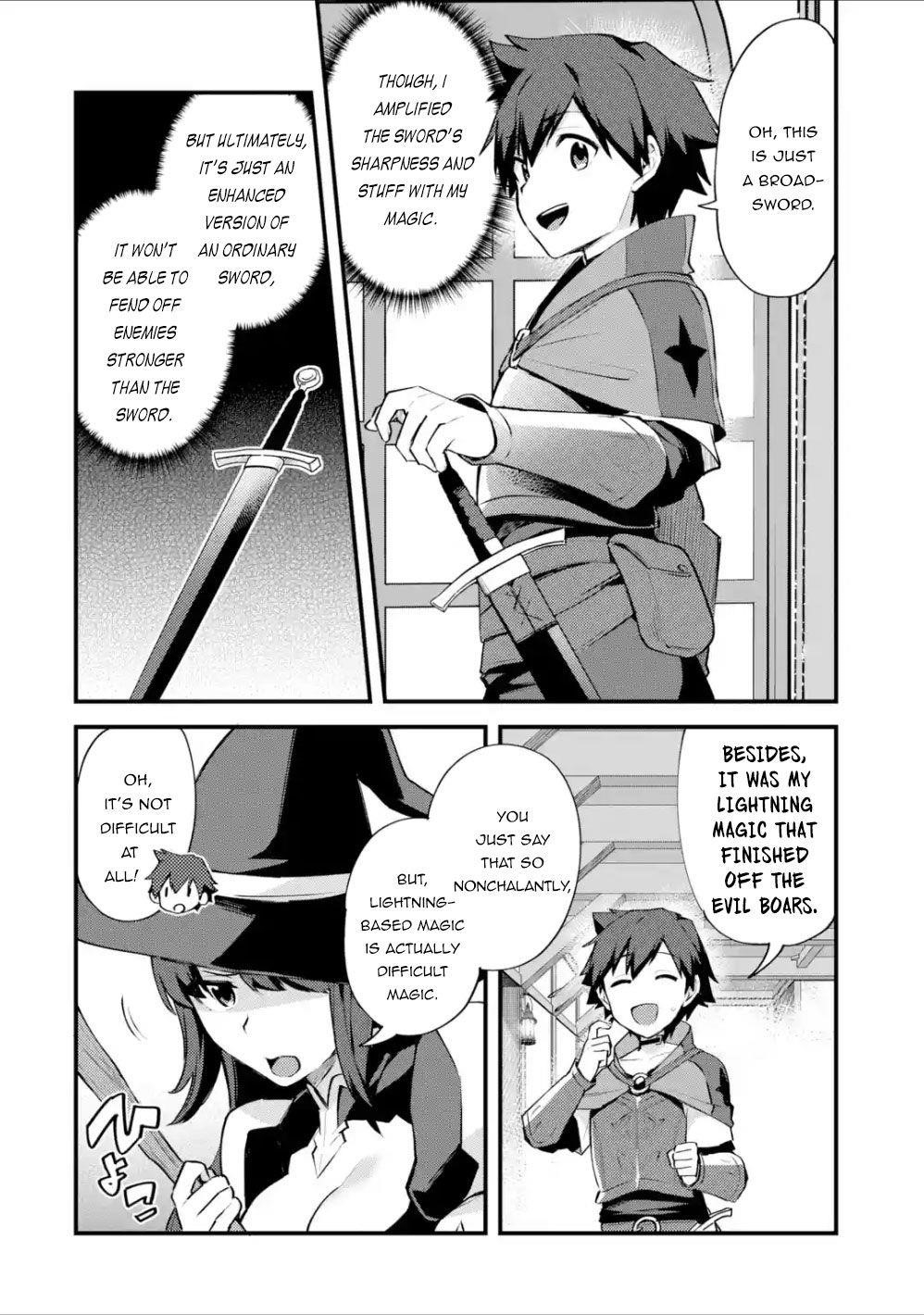 A Boy Who Has Been Reincarnated Twice Spends Peacefully as an S-Rank Adventurer Chapter 7 - Page 2