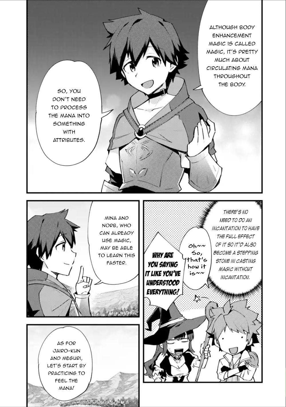 A Boy Who Has Been Reincarnated Twice Spends Peacefully as an S-Rank Adventurer Chapter 8 - Page 19