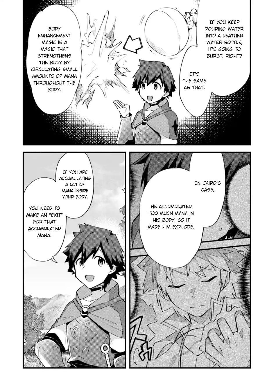 A Boy Who Has Been Reincarnated Twice Spends Peacefully as an S-Rank Adventurer Chapter 9 - Page 4