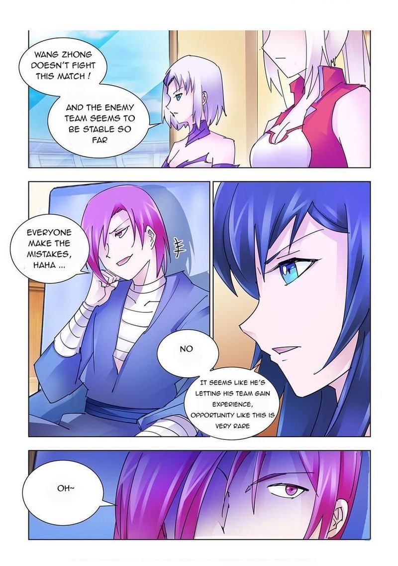 Battle Frenzy Chapter 211 - Page 10