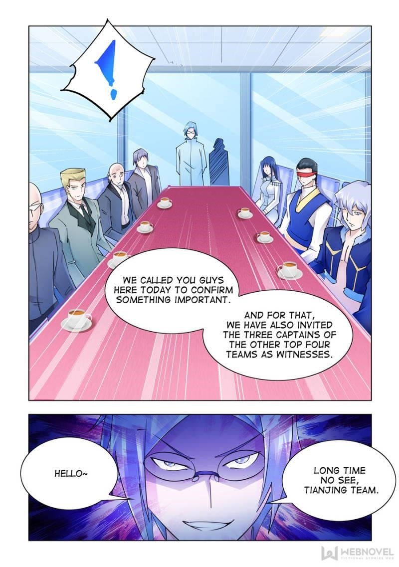 Battle Frenzy Chapter 240 - Page 2