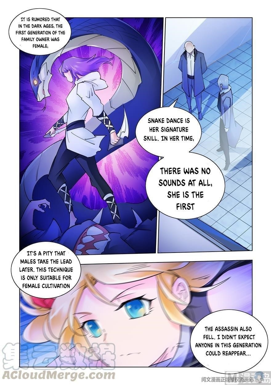 Battle Frenzy Chapter 267 - Page 7