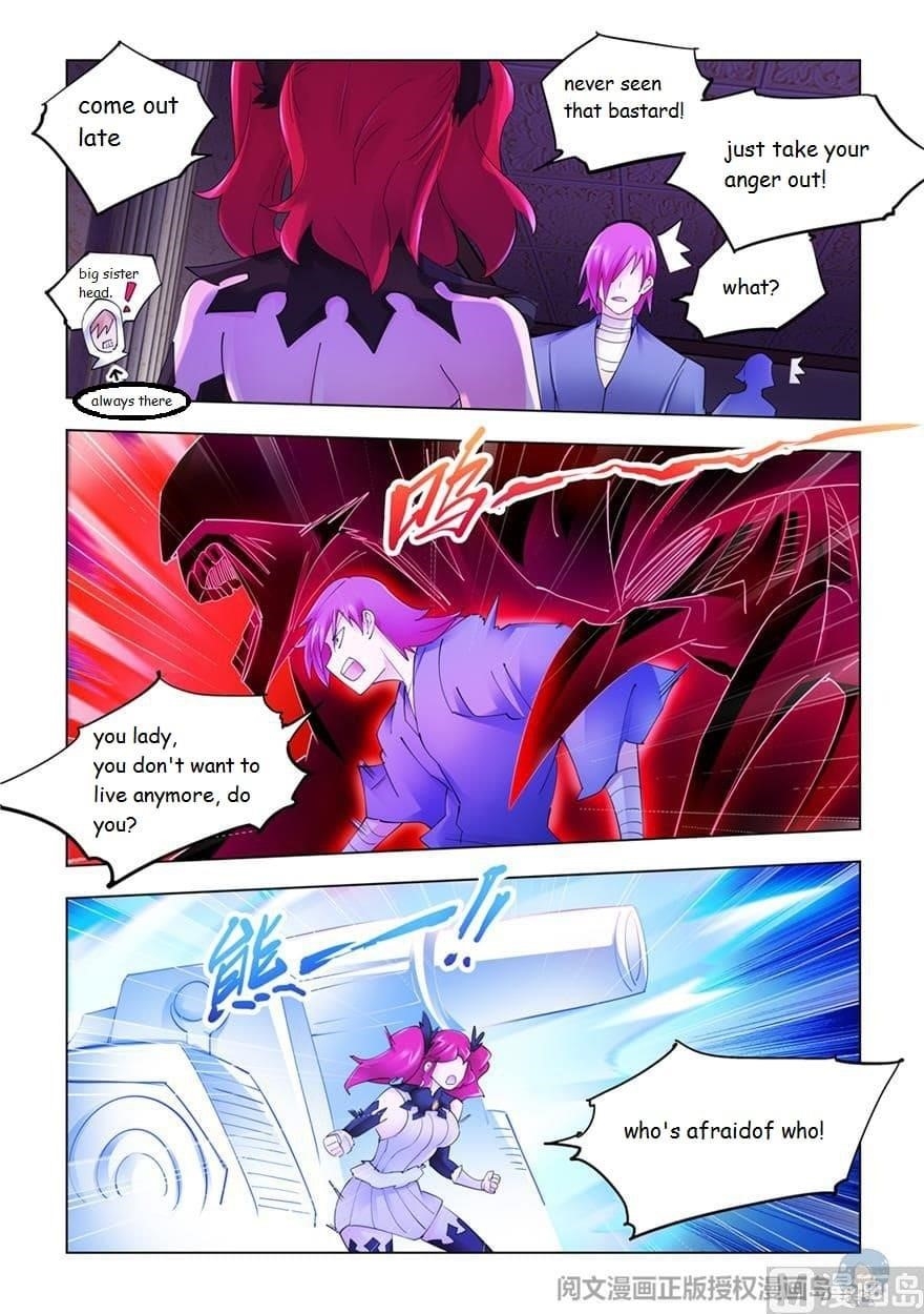 Battle Frenzy Chapter 299 - Page 7