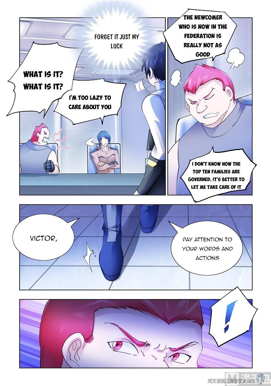 Battle Frenzy Chapter 312 - Page 4