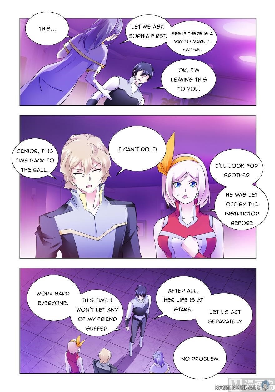 Battle Frenzy Chapter 324 - Page 12