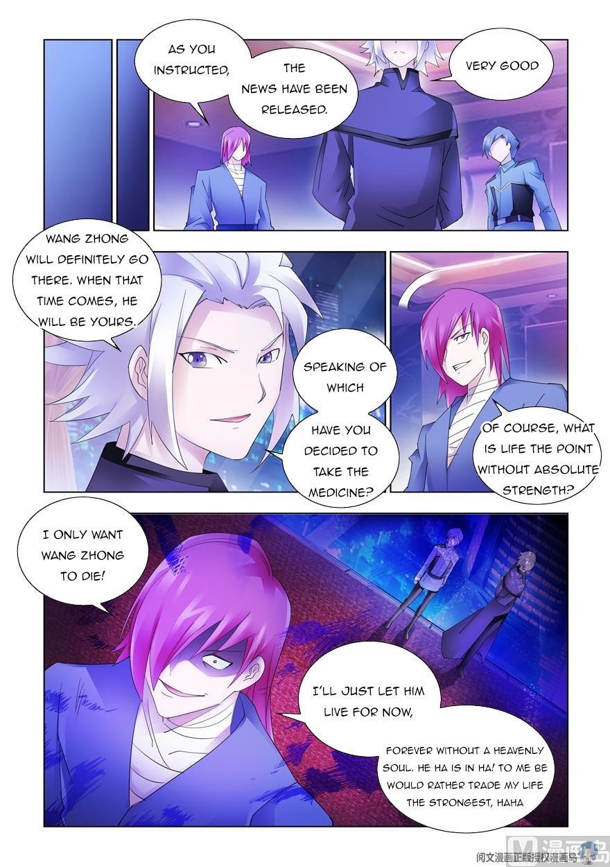 Battle Frenzy Chapter 324 - Page 13