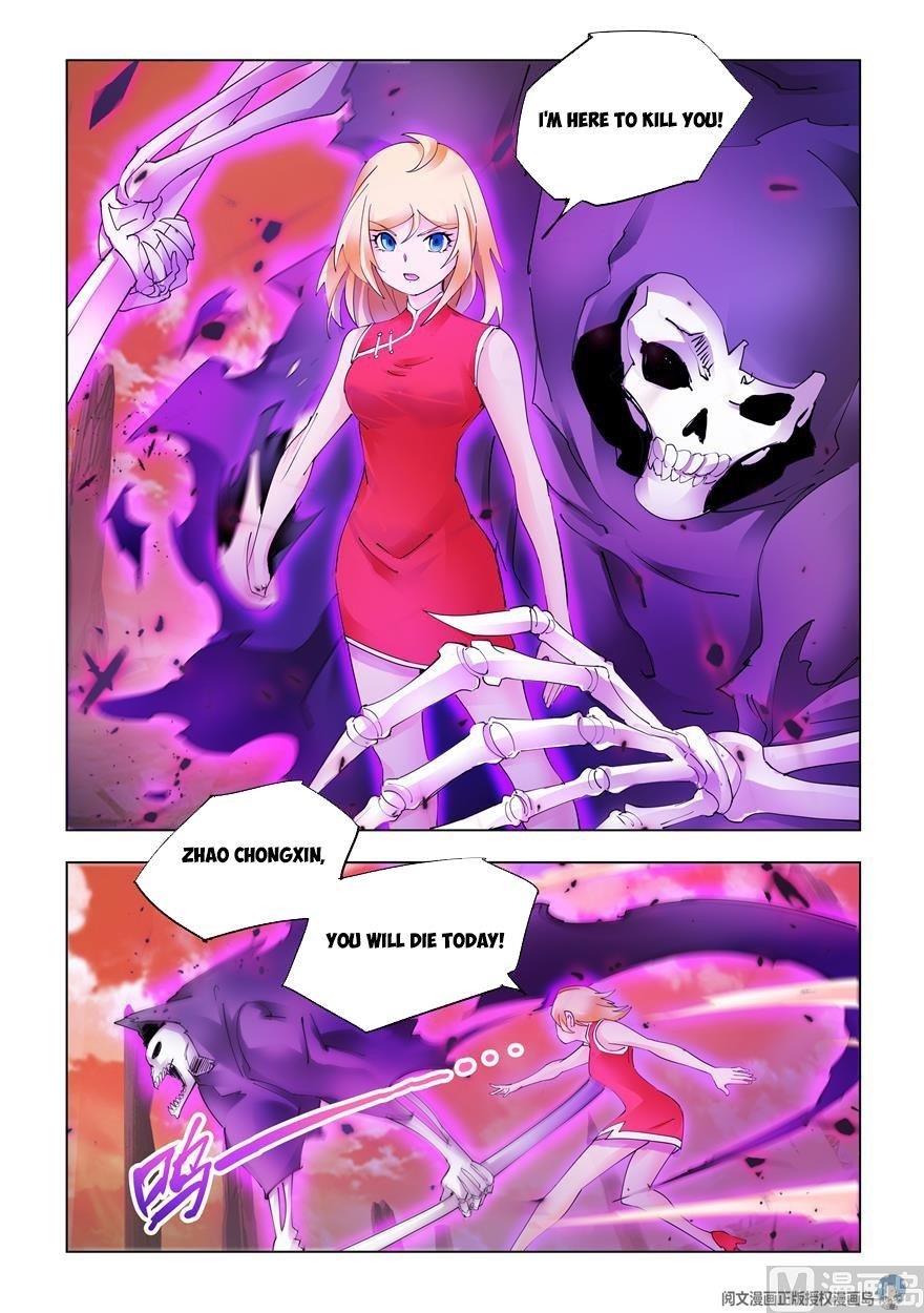 Battle Frenzy Chapter 324 - Page 4