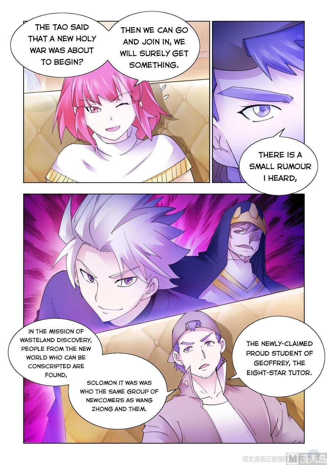 Battle Frenzy Chapter 335 - Page 2