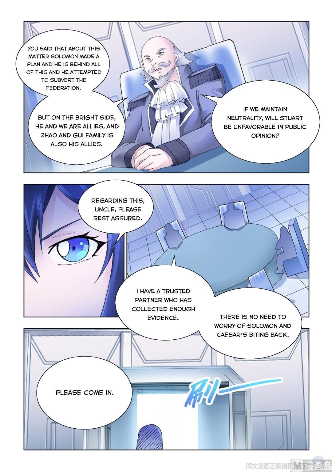 Battle Frenzy Chapter 336 - Page 2